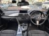 BMW 3 Series 2022